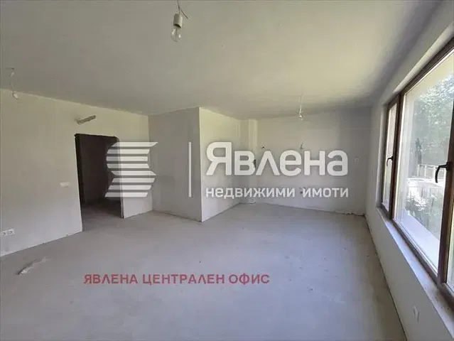 Хол