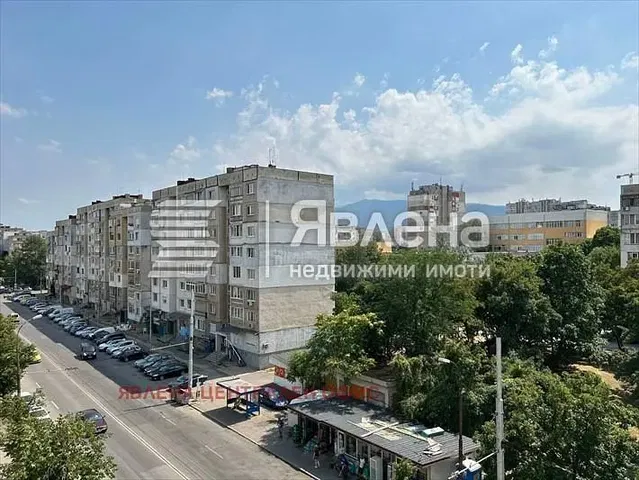 Хол
