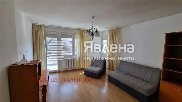 Хол
