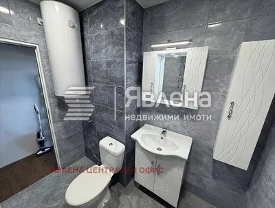 Хол