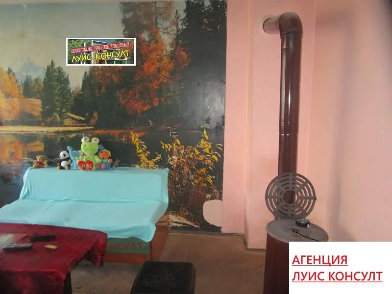 Дневна соба; рустикални стил