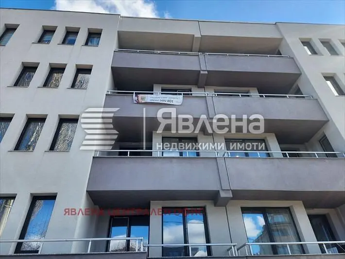 Остало