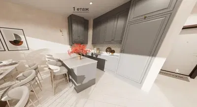 Kuchyně; kuchyňské spotřebiče, dlažba, přirozené světlo, moderní styl