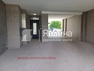 Остало