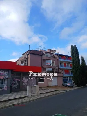 Ostatní