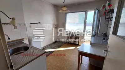 Kuchyně; přirozené světlo