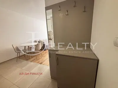 Šatna; dlažba