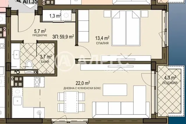 Plano