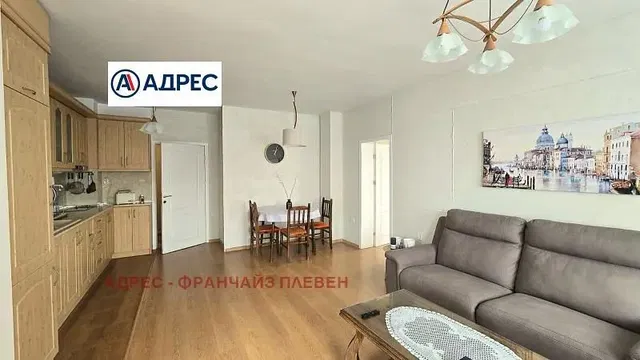Salón; vista, suelo de madera, luz natural, estilo moderno