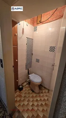Toaleta; dlažba