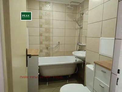 Bagno; pavimento in piastrelle, ristrutturato, luce naturale, stile moderno