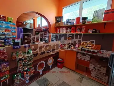 Salle à manger; commercial