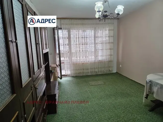 Salon; lumière naturelle