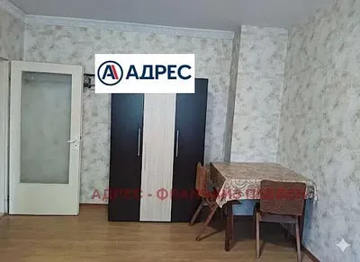 Kuhinja; drveni pod, rustikalni stil