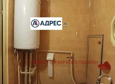 Kupaonica; bojler, pločice, potrebna renovacija