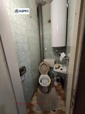 Toalet; pločice, bojler