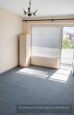 Spavaća soba; prirodna svjetlost