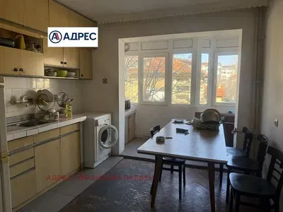 Cuisine; vue, électroménager, lumière naturelle