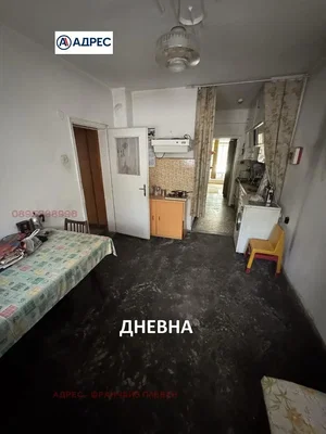 مطبخ; يحتاج إلى تجديد