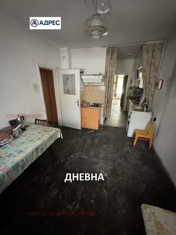 مطبخ; يحتاج إلى تجديد