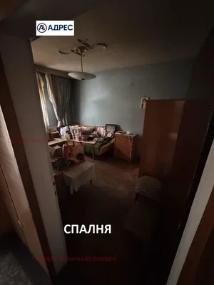 غرفة نوم; يحتاج إلى تجديد, داخلية داكنة