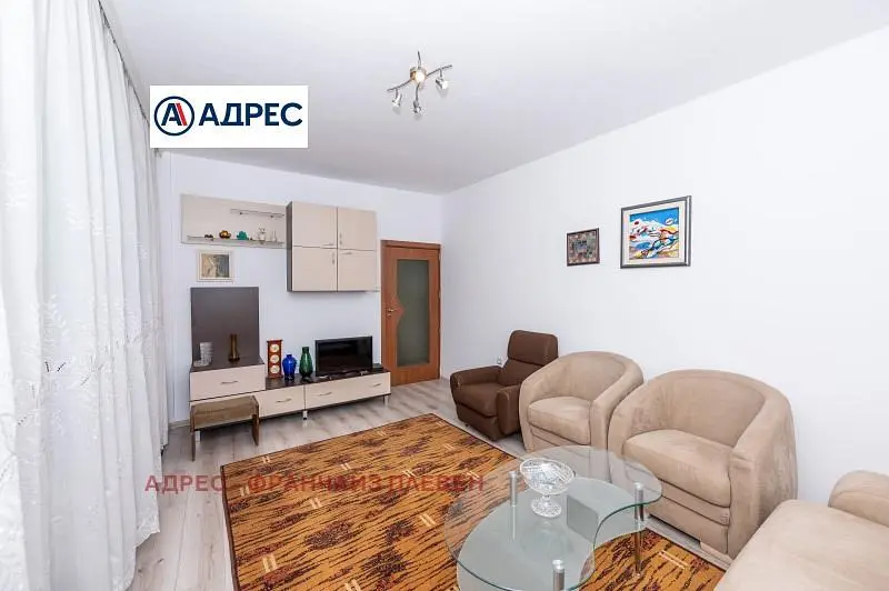 Dnevna soba; moderni stil, drveni pod, prirodno svjetlo