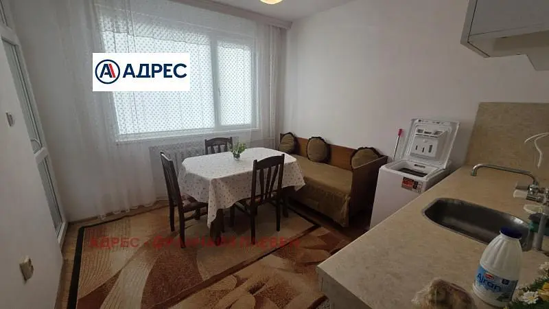 Cucina; vista