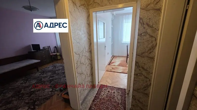 Camera da letto; luce naturale