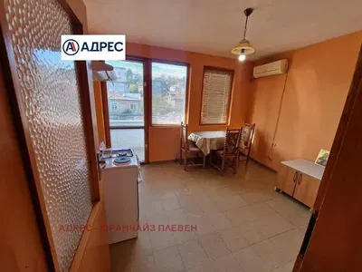 Cucina; vista, pavimento in piastrelle