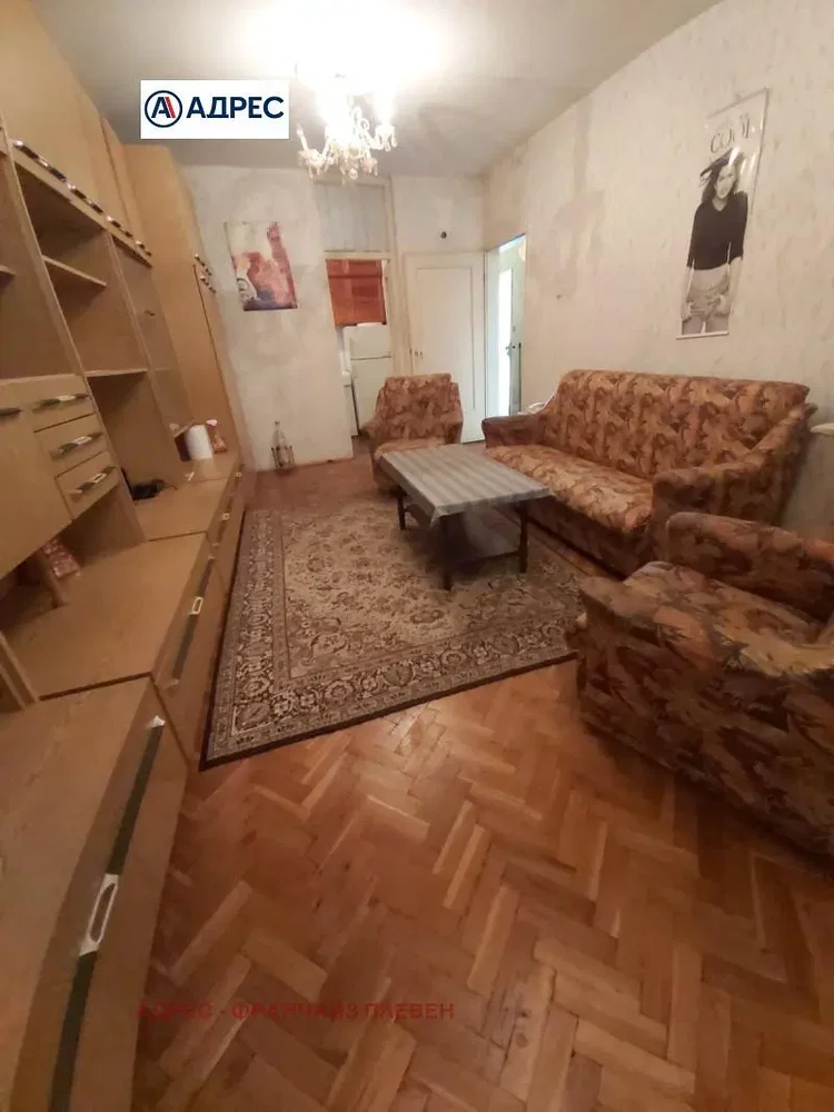 Dnevna soba; drveni pod, rustikalni stil