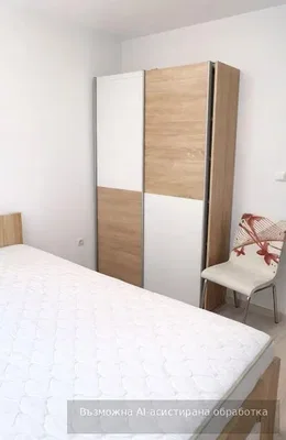 Camera da letto; luce naturale