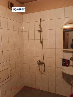 Salle de bain; carrelage, carrelage
