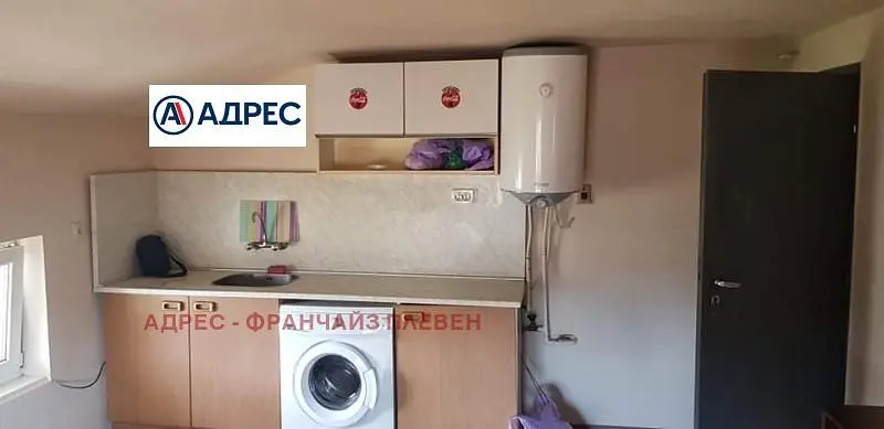 Cucina; elettrodomestici, scaldabagno