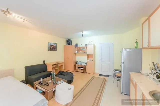 Sala de estar; vista