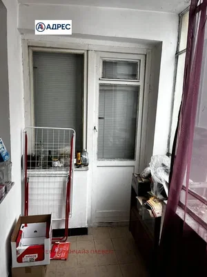 Balcon; nécessite rénovation, carrelage