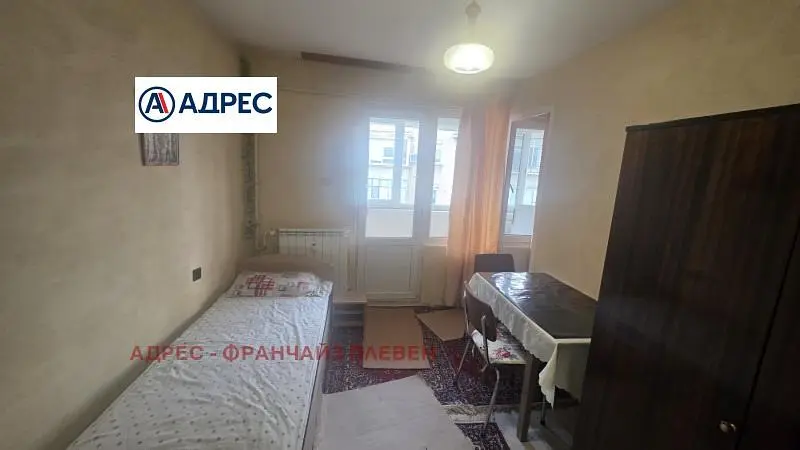 Ložnice; přirozené světlo