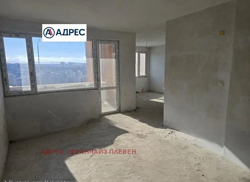 Sonstiges; blick, renovierungsbedürftig, tageslicht