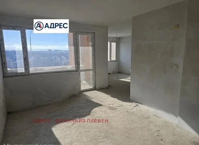 Outro; vista, precisa de renovação, luz natural