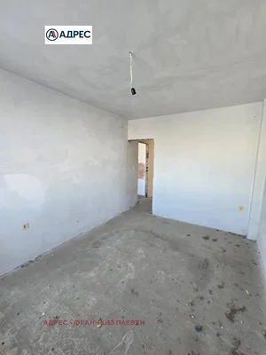 Sonstiges; renovierungsbedürftig