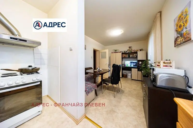 Mutfak; mutfak aletleri, doğal ışık