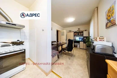 Mutfak; mutfak aletleri, doğal ışık