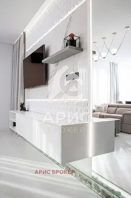 Soggiorno; stile moderno, luce naturale