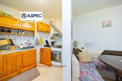 Mutfak; mutfak aletleri, ahşap zemin