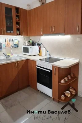 Kuchyně; kuchyňské spotřebiče, dlažba