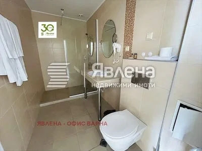 Salle de bain; carrelage