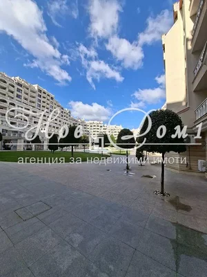 Ev ve çevresi; manzara