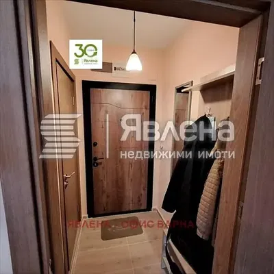 Garderobe; fliesenboden