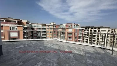 Balkon; manzara