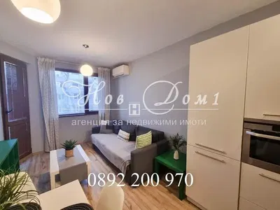 Obývací pokoj; výhled, přirozené světlo