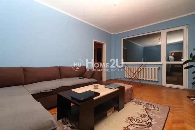 Дневна соба; природно светло